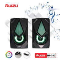Ruize RS-350