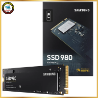 Samsung 980 250GB M2 NVMe (NEW)