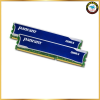 Panram 8G/1600