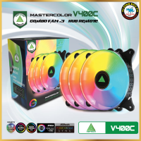 Combo Fan case + Hub VSPTECH LED RGB V400C x3 fan Black
