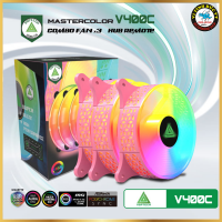 Combo Fan case + Hub VSPTECH LED RGB V400C x3 fan - Pink