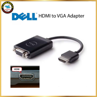 Cabel HDMI - VGA Dell