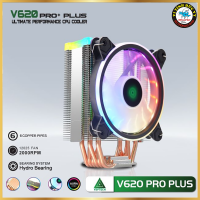 Tản VSP V620 Plus