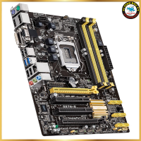 Asus Q87M-E (BH6T)