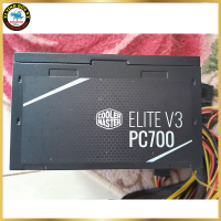 Cooler Master Elite V3 PC700 (QSD)