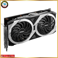 MSI Radeon™ RX 6700XT MECH 2X 12G OC