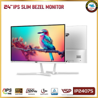 VSP IP2407S 24