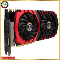 MSi Gaming X GTX1070 8GD5