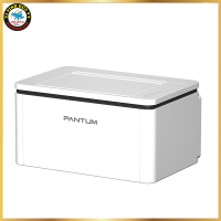 Pantum BP2310 (Mới)