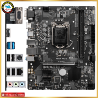 MSI H510M Pro E (QSD)