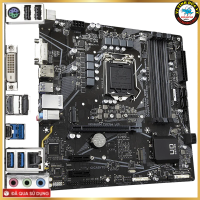 Gigabyte B560M-DS3H (QSD)