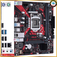 Asus EX H510M-V3 (QSD)