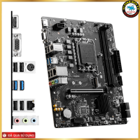 Msi Pro B760M-E (QSD)