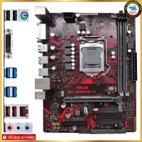 Asus B250M-V