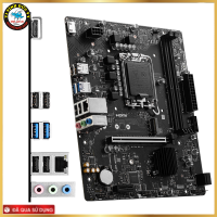 MSI PRO H610M-S DDR4