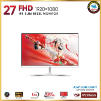 (Mới)VSP IP2706s 27