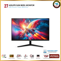 (Mới) VSP IP2702s 120hz 1Ms