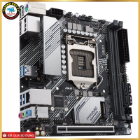 Asus B460i - Plus Wifi (QSD)