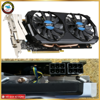 MSI GeForce GTX970 4GD5 OC