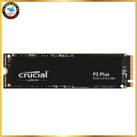 NVME 1TB CRUCIAL GEN4 (QSD)