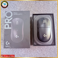 Chuột không dây Logitech Pro X Superlight 2 Wireless Gaming (QSD)