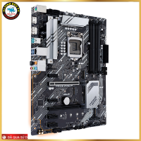 Asus Prime Z490-P(QSD)