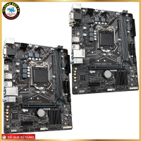 Gigabyte H410M (QSD)
