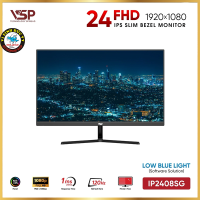 Mới_VSP 2408SG 24